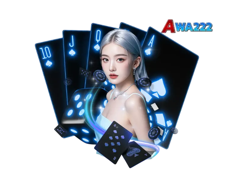 AWA222 สล็อตเว็บตรง ไม่ต้องทำเทิร์น